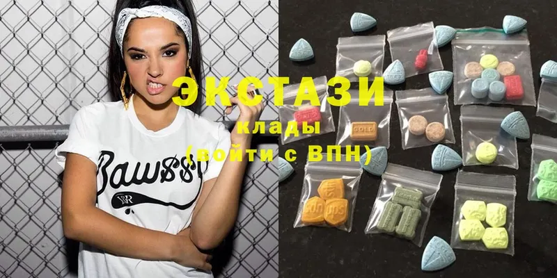 наркота  omg маркетплейс  Ecstasy Philipp Plein  Сольвычегодск 